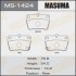 Колодка тормозная задняя Toyota RAV 4 (00-05) (MS1424) MASUMA