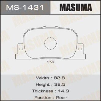 Колодки тормозные задн AN-604K, NP1035, P83063 MASUMA MS1431 (фото 1)