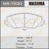 Колодка тормозная передняя Toyota Auris (10-), RAV 4 (05-16) (MS1530) MASUMA