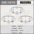 Колодка тормозная задняя Toyota Auris (06-13), Corolla (06-13) (MS1910) MASUMA