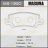 Колодки тормозные AN-8057WK, NP1044, P83065 задн TOYOTA COROLLA MS1920