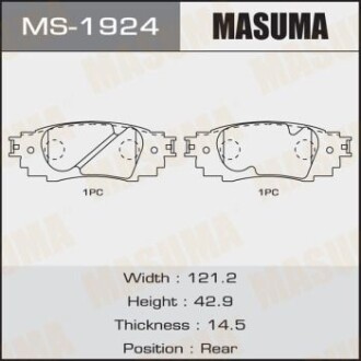 Колодки гальмівні задн Toyota CH-R (16-), Camry (17-), RAV 4 (19-) (MS-1924) MASUMA MS1924 (фото 1)