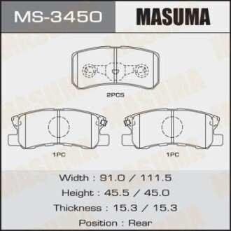 Колодка тормозная задняя Mitsubishi ASX (10-15), Grandis (04-10), Lancer (08-12), Outlander (07-12), Pajero (-06;06-) MASUMA MS3450 (фото 1)