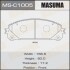 Колодка тормозная передняя Lexus NX 300 (17-), RX 350 (08-)/ Toyota Highlander (13-) (MSC1005) MASUMA