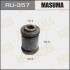 Сайлентблок Corolla /#E10#,11#/ передн RU357