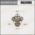 Термостат WV56TA-82 SUBARU OUTBACK WV56TA82