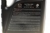 Масло 0W30 MAZDA 214210 (фото 2)