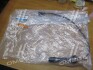 Дріт высокої напруги (вир-во MAZDA) FP851-8140A
