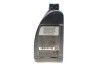 Олива моторна MB 229.5 1л &quot;SAE 5W-40 MB 229.5 MERCEDES-BENZ 000989210711FAEE (фото 3)