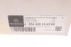 Суппорт тормозной MERCEDES-BENZ 004420558380 (фото 13)