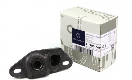 Направляющая двери MERCEDES-BENZ 9067660261