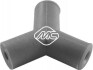 Фланец системы охлаждения Citroen Xantia 1.8, 1.9, 2.0 (93-98) (02440) Metalcaucho