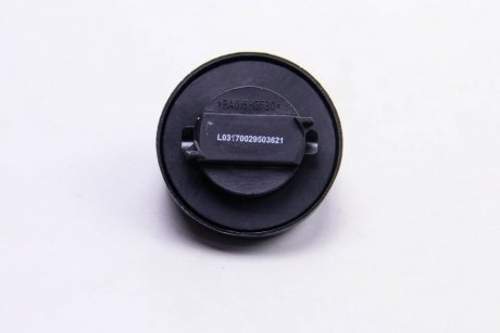 Маслозаливная крышка Caddy 95-04/LT 2.4 D/TD -92/2.5 TDi 96-99 Metalcaucho 03621