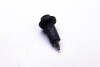 Фиксатор крышки двигателя Citroen Berlingo 2.0HDI Metalcaucho 04479 (фото 4)