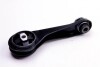Подушка двигуна (задня) Kangoo 1.5dCi/1.2i (металл) Metalcaucho 04675 (фото 2)