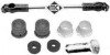 Ремкомплект кулисы Astra G/H/Vectra B 95- 04969
