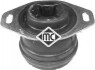 Подушка ДВЗ Citroen C4, DS5/Peugeot 3008, 307, 308, 5008 2.0D (04-) (05199) Metalcaucho