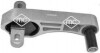 Подушка ДВС Peugeot Bipper/Citroen Nemo1.4 (08-) (05674) Metalcaucho