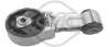 Подушка ДВС Renault Laguna 1.5 dCi (07-15) (06833) Metalcaucho