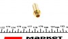 Направляющая клапана IN/EX VAG ABL/AEG/ADP/ABC/AAH 36.5X7X12.07 Metelli 01-2470 (фото 3)