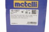 Р/к ШРУСа Metelli 15-1007 (фото 13)