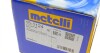 РШ шарнір (комплект) Metelli 15-1124 (фото 3)