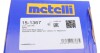 Р/к ШРУСа Metelli 15-1367 (фото 4)