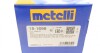 РШ шарнір (комплект) Metelli 15-1698 (фото 4)
