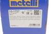Р/к ШРУСа Metelli 15-1727 (фото 14)