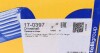 Піввісь Metelli 17-0397 (фото 7)