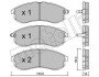 Комплект гальмівних колодок (дискових) Metelli 22-0482-0 (фото 1)