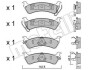 Комплект гальмівних колодок (дискових) Metelli 22-0527-0 (фото 1)