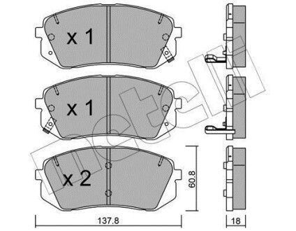 Комплект гальмівних колодок Metelli 22-0783-1