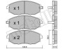 Комплект гальмівних колодок (дискових) Metelli 22-0845-0 (фото 1)