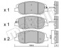 Комплект гальмівних колодок (дискових) 22-1031-0
