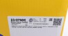Тормозной диск Metelli 23-0760C (фото 6)