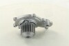 Насос водяной CHRYSLER NEON 2.0 Metelli 24-0688 (фото 3)