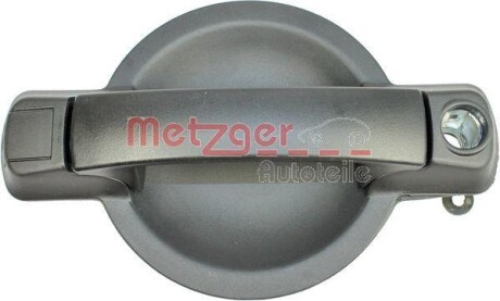 Ручка дверей без замка пластикова METZGER 2310536