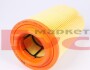 Фільтр повітряний W203 Compressor MEYLE 012 321 0006 (фото 3)