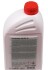 Антифриз-концентрат AN/SF 12, 1,5л. червоний MEYLE 014 016 9300 (фото 2)