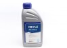 Олива трансмісійна ATF Meyle Plus 9, 1л. 014 019 3200