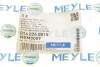 Опора двигуна MEYLE 014 024 0015 (фото 6)