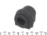 Втулка стабілізатора MERCEDES C-CLASS, CLK 00-09 перед. міст MEYLE 014 032 0208 (фото 2)