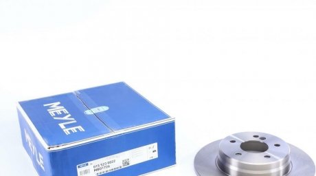 Диск гальм MEYLE 015 523 0022