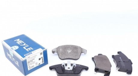 Комплект гальмівних колодок MEYLE 0252226920