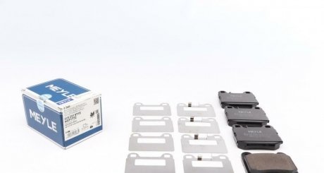 Тормозные колодки ME 025 231 5716 MEYLE 025 231 5715