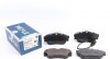 Тормозные колодки 025 234 4519/W