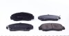 Тормозные колодки дисковые MEYLE 025 237 2916/W (фото 4)