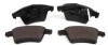 Тормозные колодки дисковые MEYLE 025 237 4618/W (фото 2)