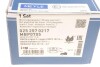 Тормозные колодки дисковые DACIA Logan II MEYLE 025 257 0217 (фото 7)